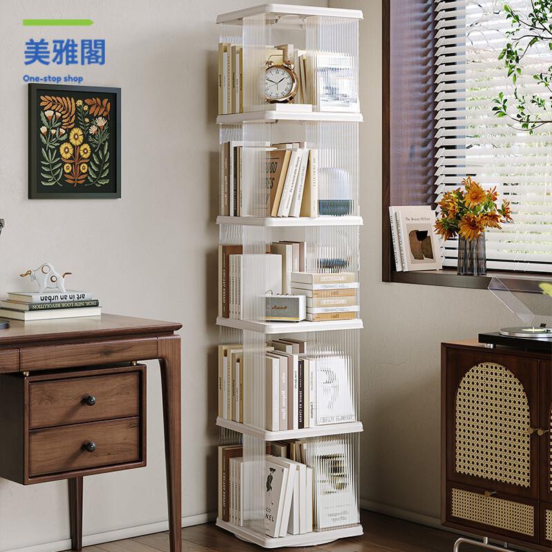 現貨下殺 旋轉書架 書架 多功能書房旋轉書架落地收納架家用書櫃360移動客廳簡約落地移 廠家直供wy15