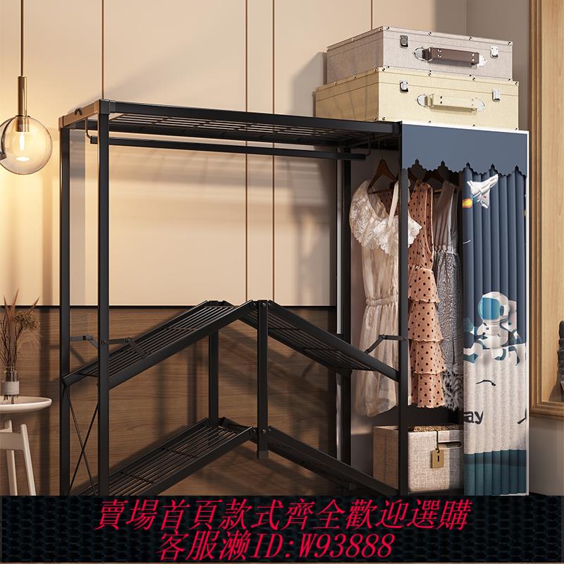 {臺灣公司貨 可打統編}折疊衣櫃家用臥室布衣櫃出租房用簡易組裝全鋼架加厚加粗收納櫃