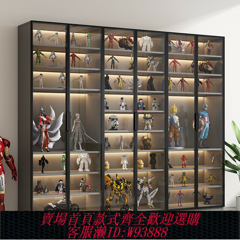 {臺灣公司貨 可打統編}玻璃門展示櫃透明模型手辦盲盒泡泡瑪特樂高玩具陳列書櫃家用定製