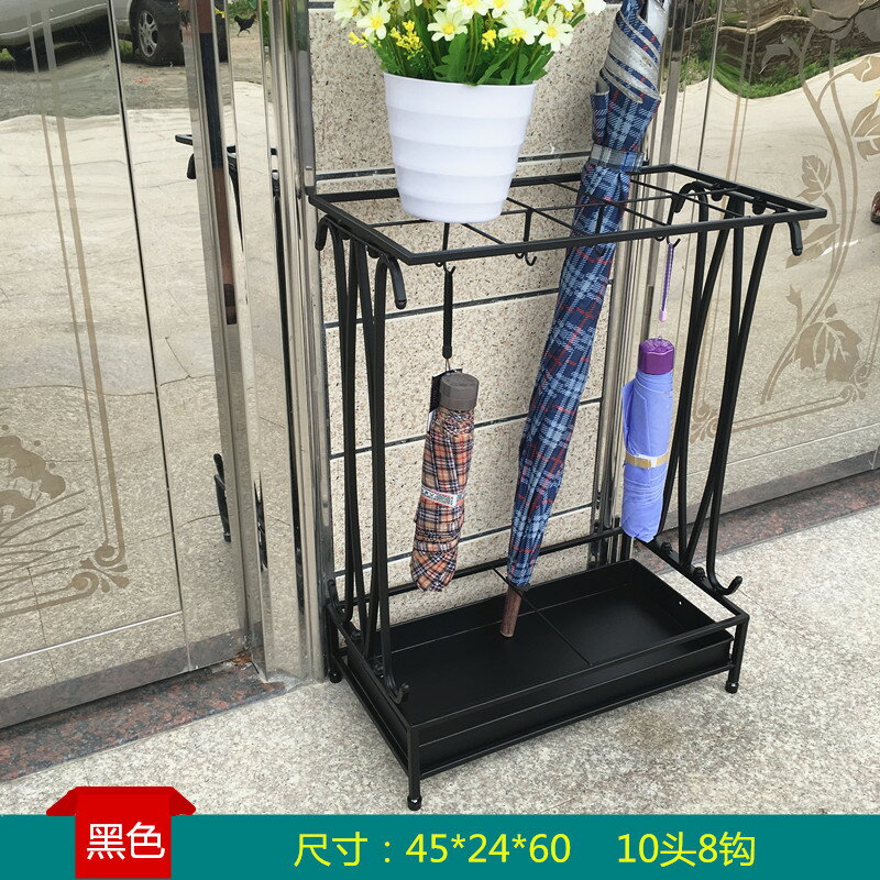 雨傘收納架 長短柄傘桶 雨傘架酒店 大堂家用創意雨傘桶鐵藝雨傘收納架掛傘放折疊傘架子『xy8720』