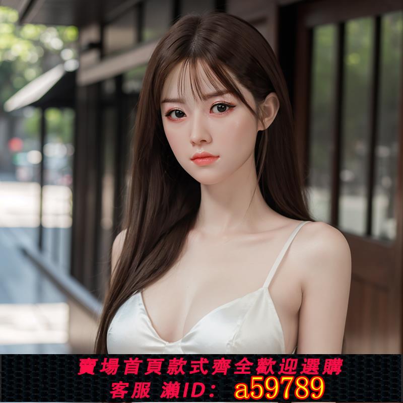 【臺灣公司 可打統編】實體娃娃全身矽膠充氣娃娃男用真人版女友可插入高階成人玩具定製