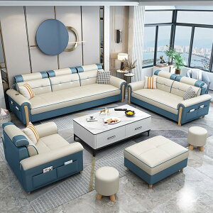 睿典北歐簡約現代布藝沙發單人雙人三人小戶型客廳科技布沙發組合