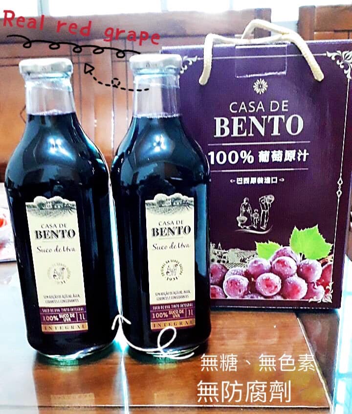 巴西原裝進口100%葡萄汁/2箱組 3