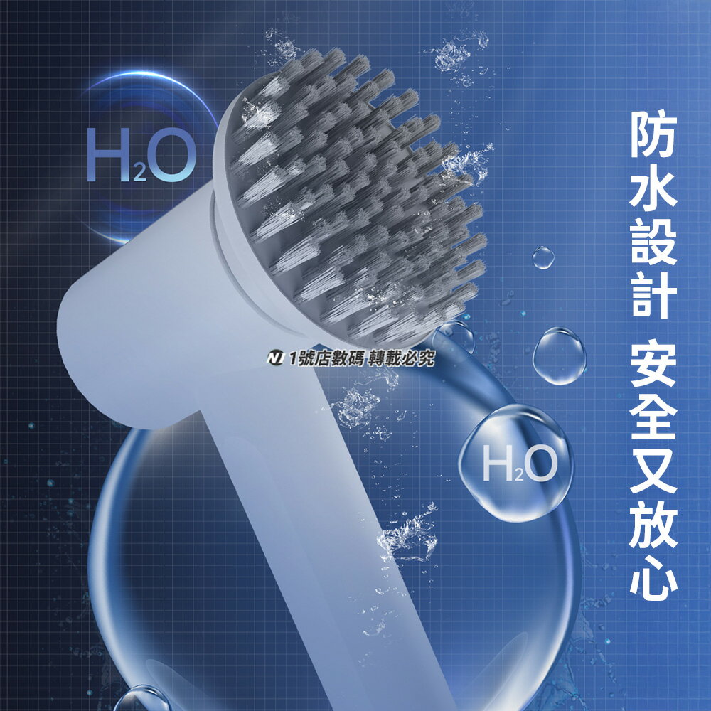 小米有品 小達 電動 清潔刷 手持 清洗機 無線 衛浴 廚房 磁磚 電動刷 清洗刷 水槽 流理臺【APP下單享4%回饋】 6