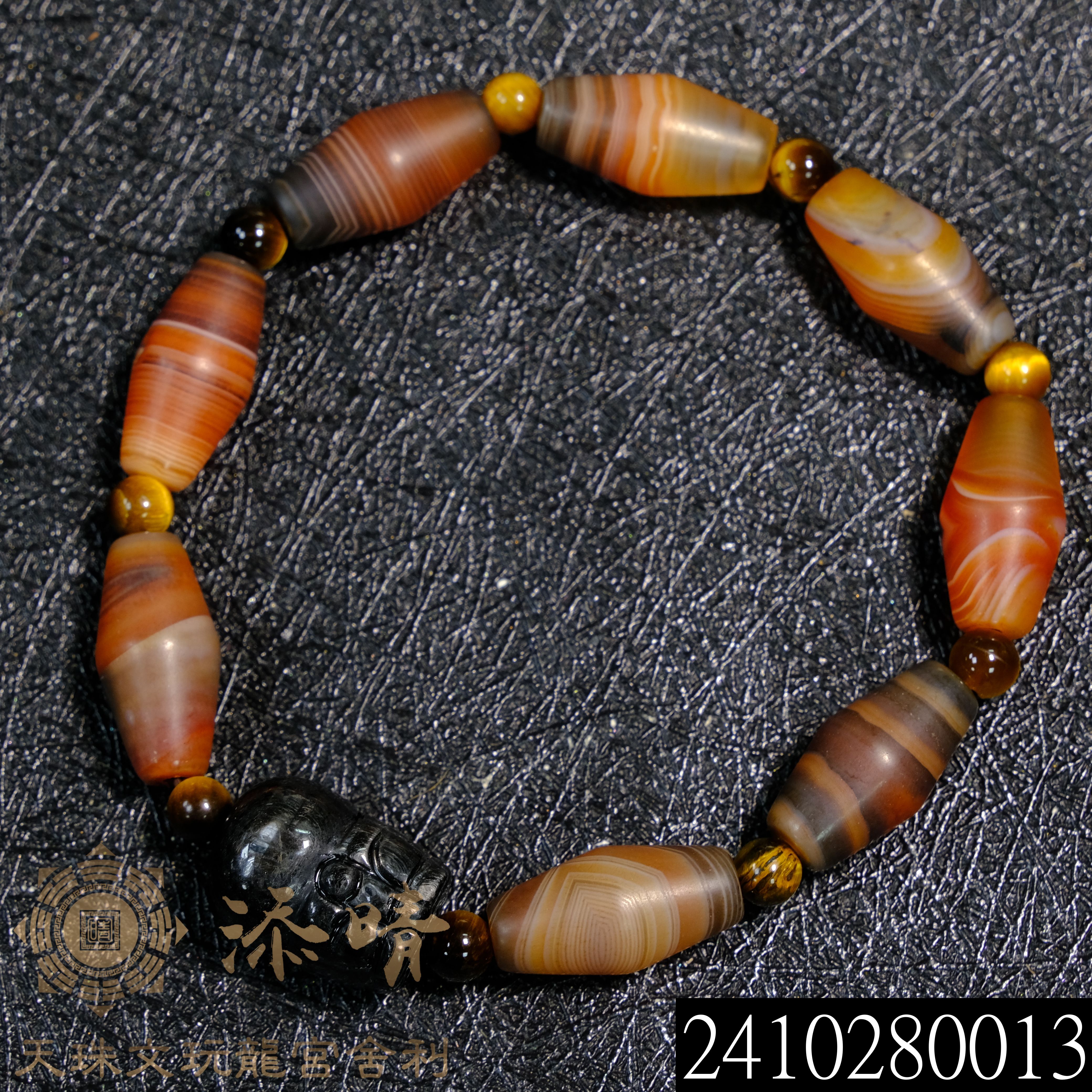 金運石貔貅搭配天然纏絲瑪瑙手鍊｜開運、好運、避邪、貴人、除小人、招財