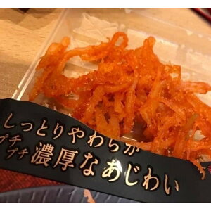 ✨預購✨ 🇯🇵日本代購 井上食品 辛子明太子 海膽醬油 魷魚絲 香辣 超濃厚 魷魚
