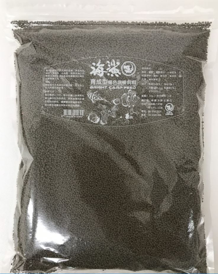 【水族嚇嚇叫】海鯊 育成型揚色底棲專用沉底飼料 1kg 適用異形 鼠魚 慈鯛 水晶蝦 金魚 海水魚 小丑魚