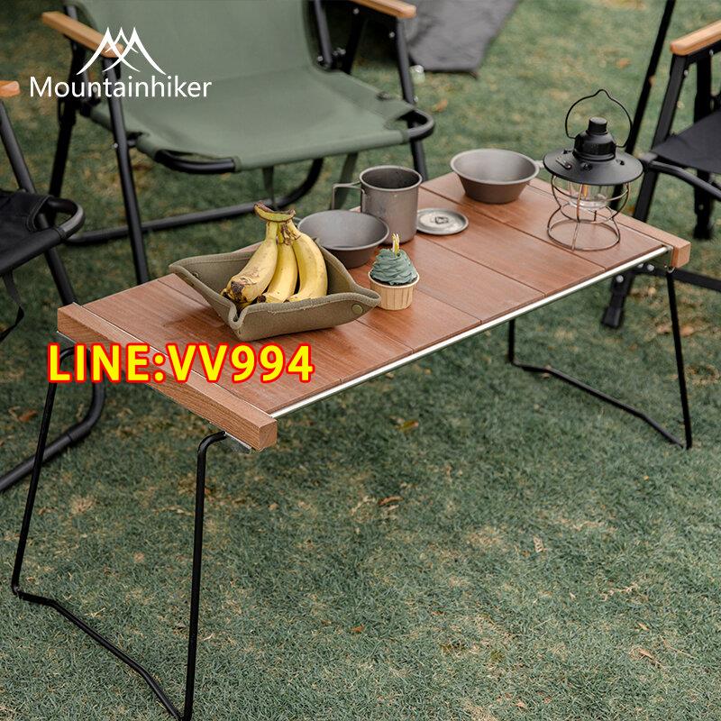 山之客戶外露營野營野餐自駕游休閑旅游便攜式沙比利折疊igt桌子