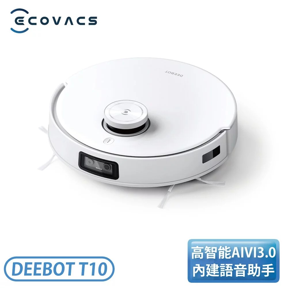 ECOVACS 科沃斯］DEEBOT T10智慧掃拖單機版| 翠亨生活館直營店| 樂天