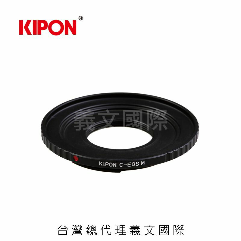 Kipon轉接環專賣店:C mount -EOS M(Canon,佳能,監視器,M5,M50,M100,EOSM)
