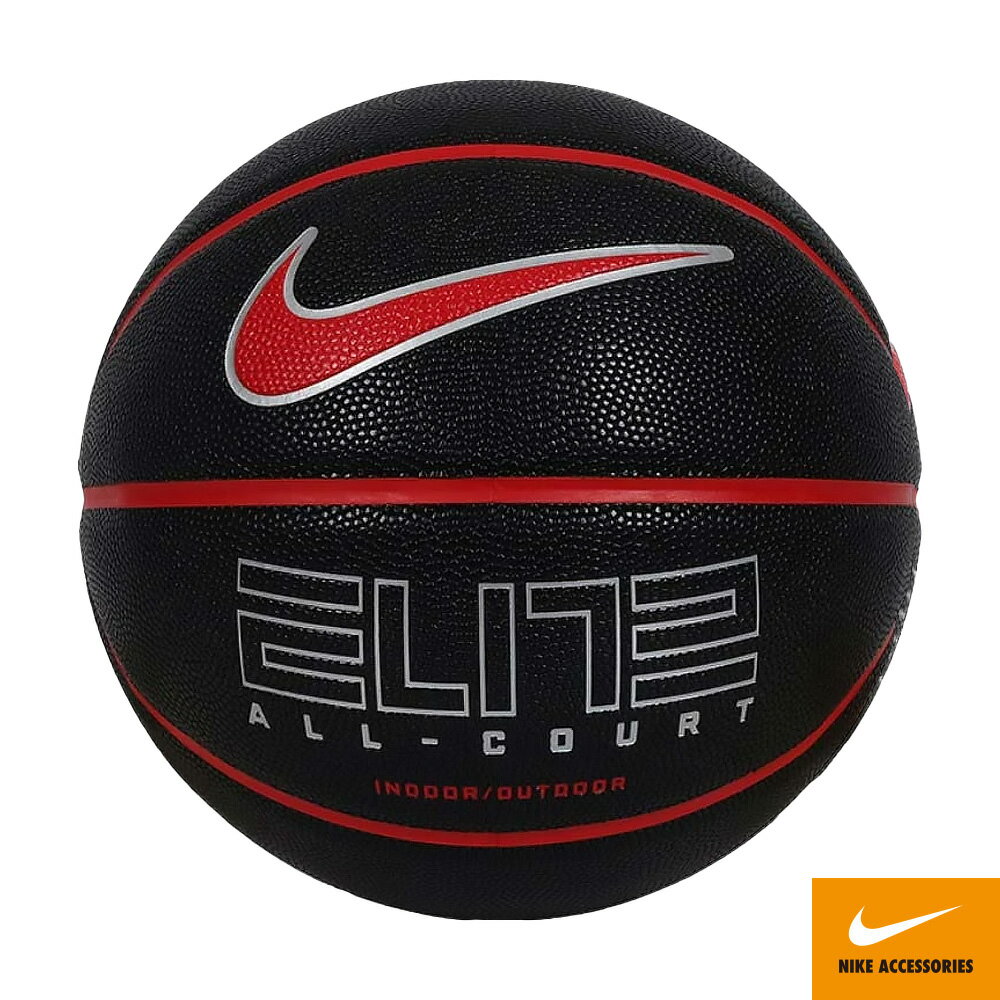 NIKE ELITE ALL COURT 2.0 8P 7號球 N100408802407黑紅