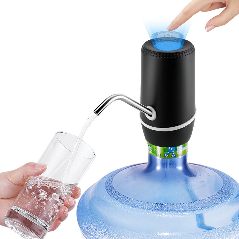 桶裝水抽水器純凈水桶壓水器電動出水器家用小型飲水機自動上水泵