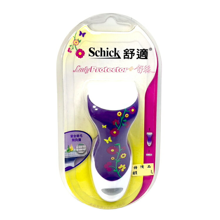 Schick舒適 舒絲仕女除毛刀片 1刀把1刀片【德芳保健藥妝】