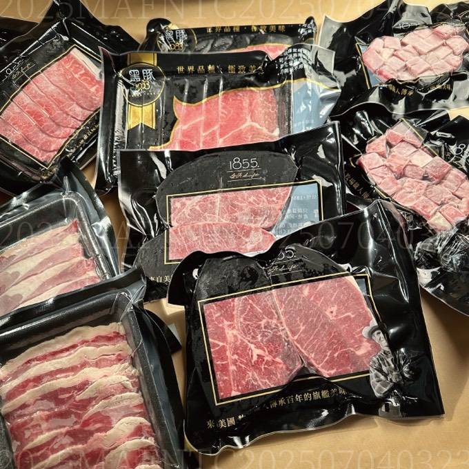 【咖吃凍】肉肉組合包(5品共10包)(1855安格斯，1983 神農黑豚)冷凍食品 冷凍 海鮮 水產 美食 牛肉 牛排 豬肉 肉片