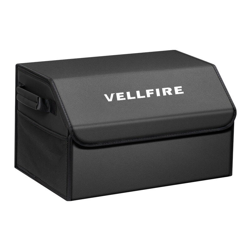 威爾法VELLFIRE汽車後備箱收納盒車用尾箱置物儲物盒裝飾用品