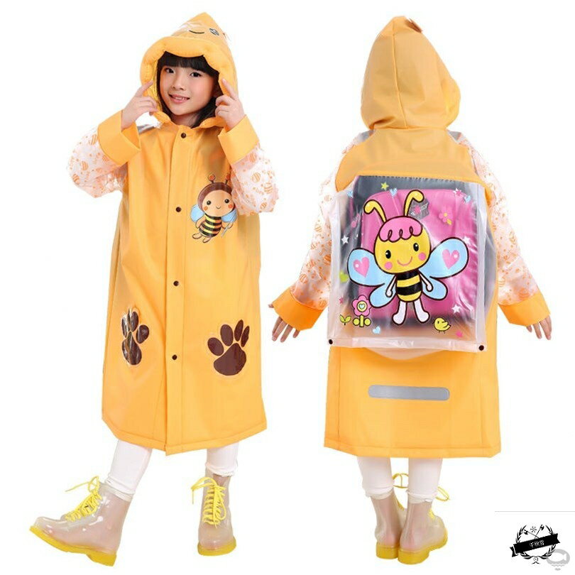 兒童雨衣幼兒園寶寶雨披小孩學生男女童環保充氣帽檐雨衣帶書包位