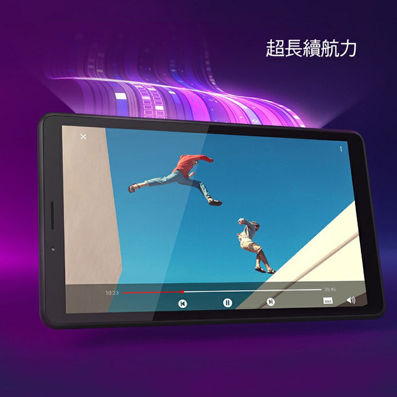 強強滾生活 聯想 Lenovo Tab M8 8吋 4G上網 平板電腦 3G/32G TB-8506X 鋼鐵灰 | 強強滾生活 | 樂天市場 ...