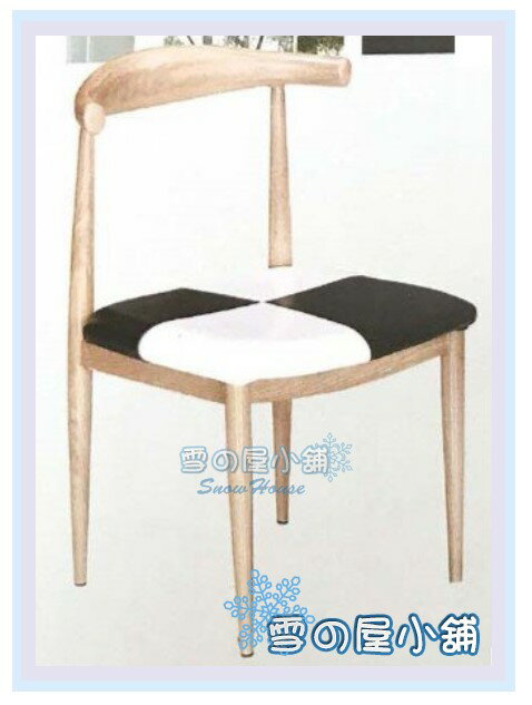 ╭☆雪之屋居家生活館☆╯R637-02 A-188餐椅(黑/白)(仿實木鐵腳)/造型椅/休閒椅/吧檯椅/會客椅/櫃台椅