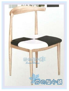 ╭☆雪之屋居家生活館☆╯R637-02 A-188餐椅(黑/白)(仿實木鐵腳)/造型椅/休閒椅/吧檯椅/會客椅/櫃台椅
