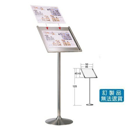 不鏽鋼材質 告示牌 TA-125S 斜面式