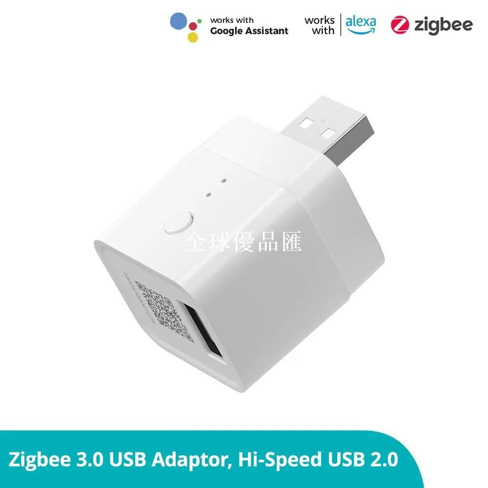 【全球優品匯】SONOFF Micro Zigbee USB Adaptor遠端控制通斷中繼器Alexa語音