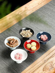新中式陶瓷高腳果盤現代婚禮糕點盤喜餅擺盤水果干果托盤創意果碟