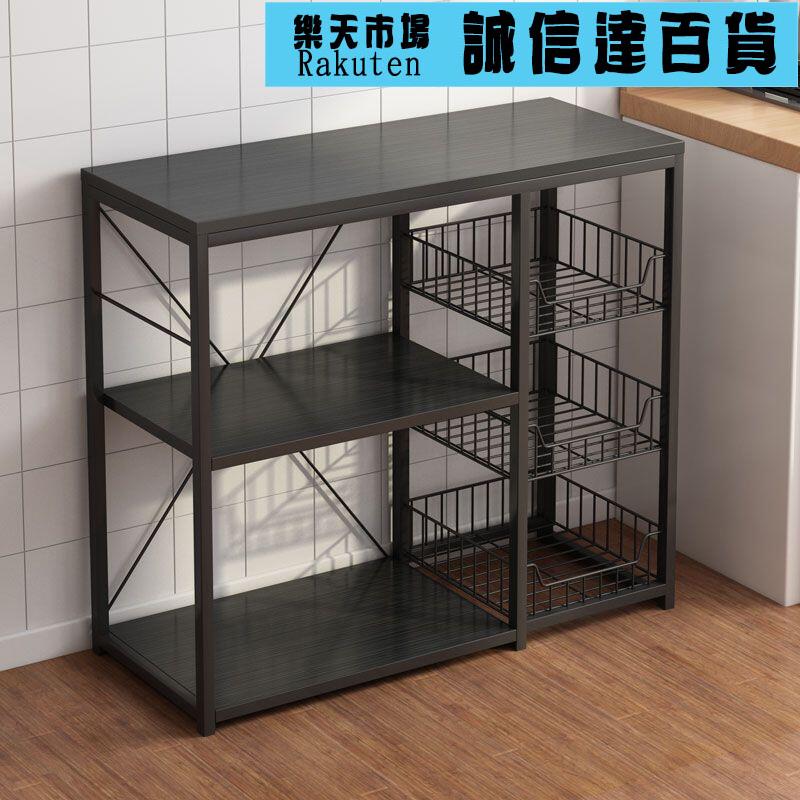 落地式廚房置物架家用切菜桌微波爐電器儲物櫃多功能鍋具收納架子
