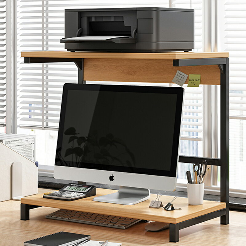 電腦增高架顯示器托架底座支架桌面書架辦公桌收納打印機置物架子