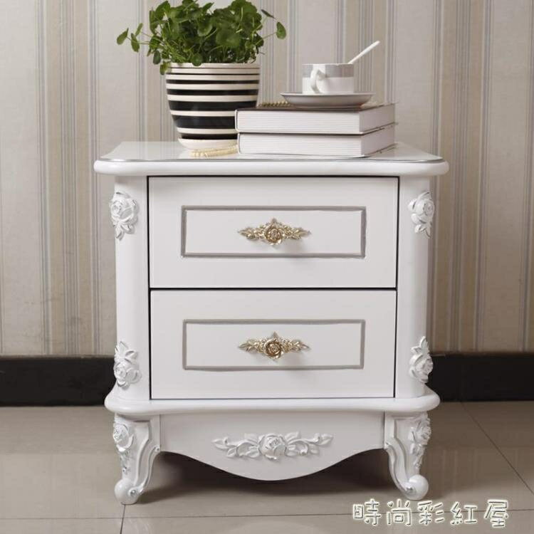 歐式雕花烤漆床頭櫃現代簡約韓式床邊櫃特價簡易帶抽屜儲物櫃MBS 【麥田印象】