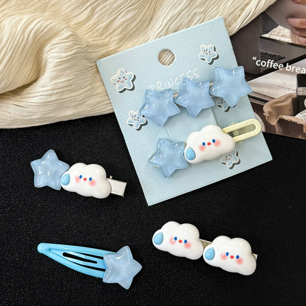 【台灣現貨】時尚配件 髮飾 髮夾 鯊魚夾 大嘴夾 邊夾  可愛雲朵星星髮夾多巴胺少女髮卡批擺攤賣 鴨嘴夾側邊夾y2k頭飾夾 2