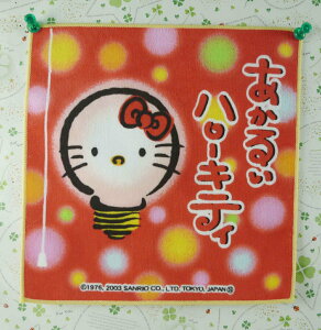 【震撼精品百貨】Hello Kitty 凱蒂貓 方巾-限量款-圓點燈泡 震撼日式精品百貨