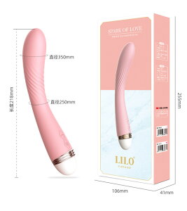 LILO USB充電 強震霸王弓 黃金25°翹角+10段變頻震動 電動按摩棒 情趣按摩棒 舌頭AV震動棒