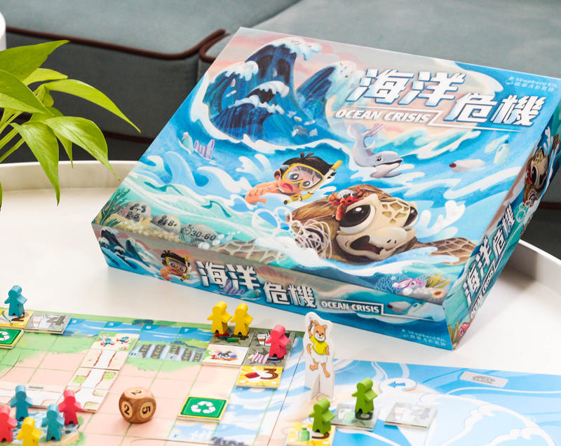 海洋危機 基本版 oceancrisis 繁體中文版 高雄龐奇桌遊 桌上遊戲專賣 國產桌上遊戲