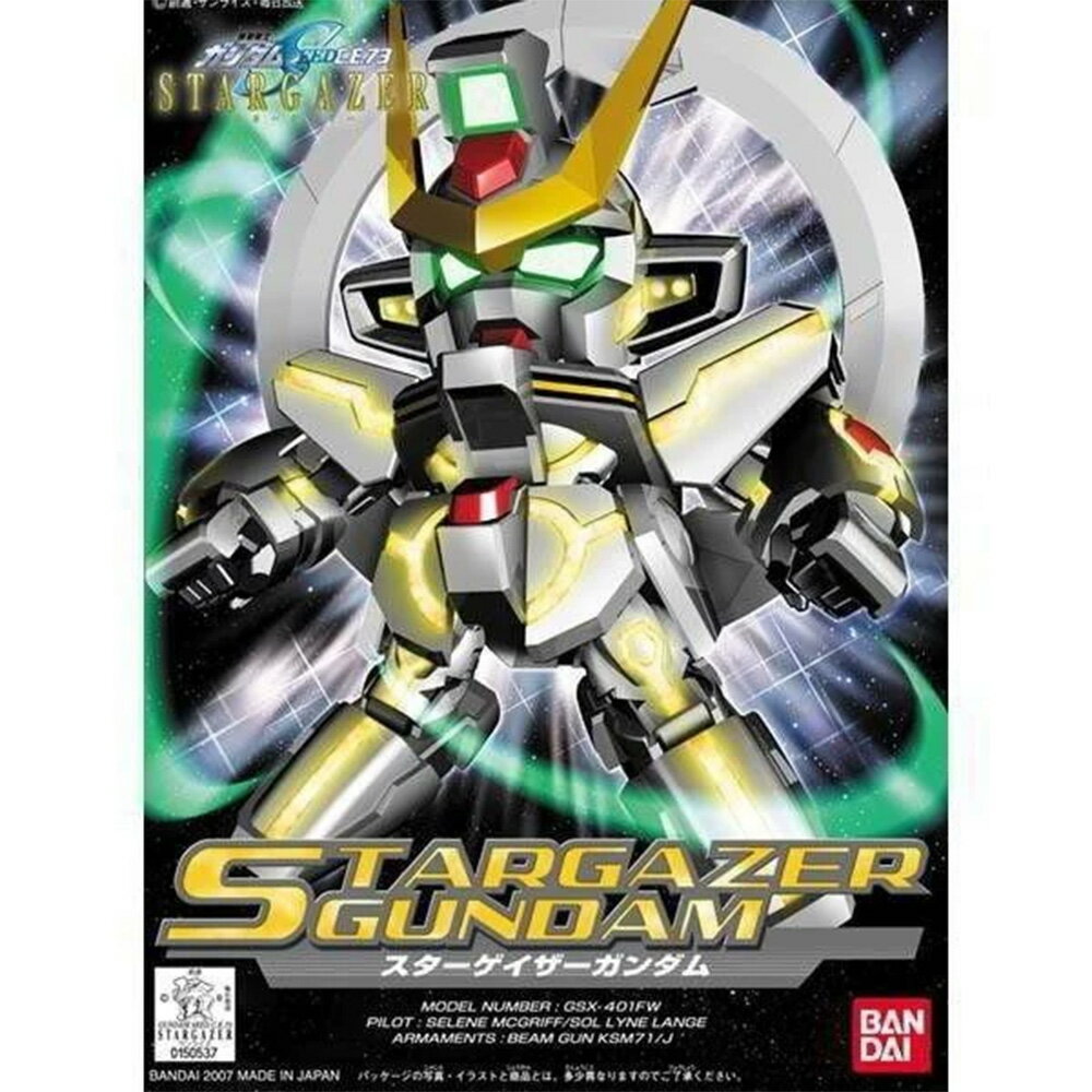 【鋼普拉】現貨 BANDAI SD鋼彈 BB戰士 #297 STARGAZER GUNDAM 觀星者鋼彈