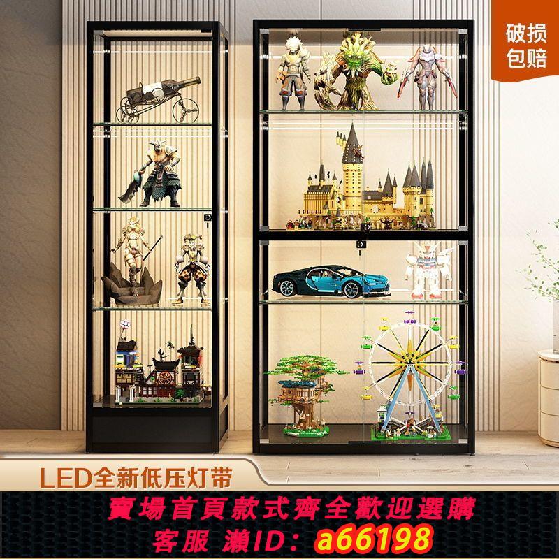 【臺灣公司 可開發票】手辦展示櫃模型玩具透明玻璃展櫃頭盔高達樂高家用收納櫃禮品櫃子