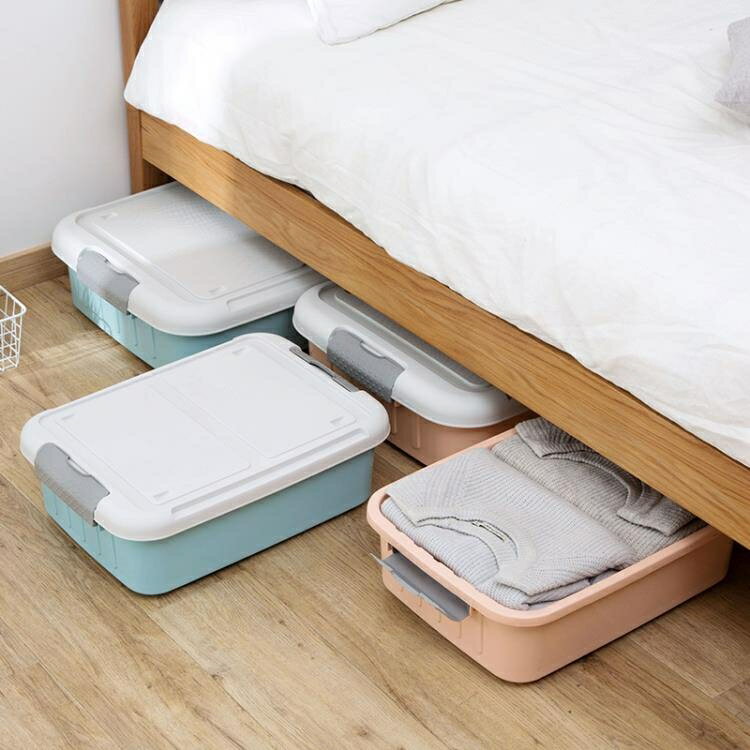 床底扁平收納箱帶輪子大號收納盒加厚塑料衣服整理箱儲物箱 NMS 領券更優惠
