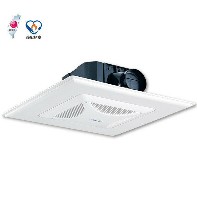 阿拉斯加 大風地-748S/營業型60*60cm 輕鋼架 無聲 換氣扇 排風扇【高雄永興照明】【領券滿額再折千6/30止】