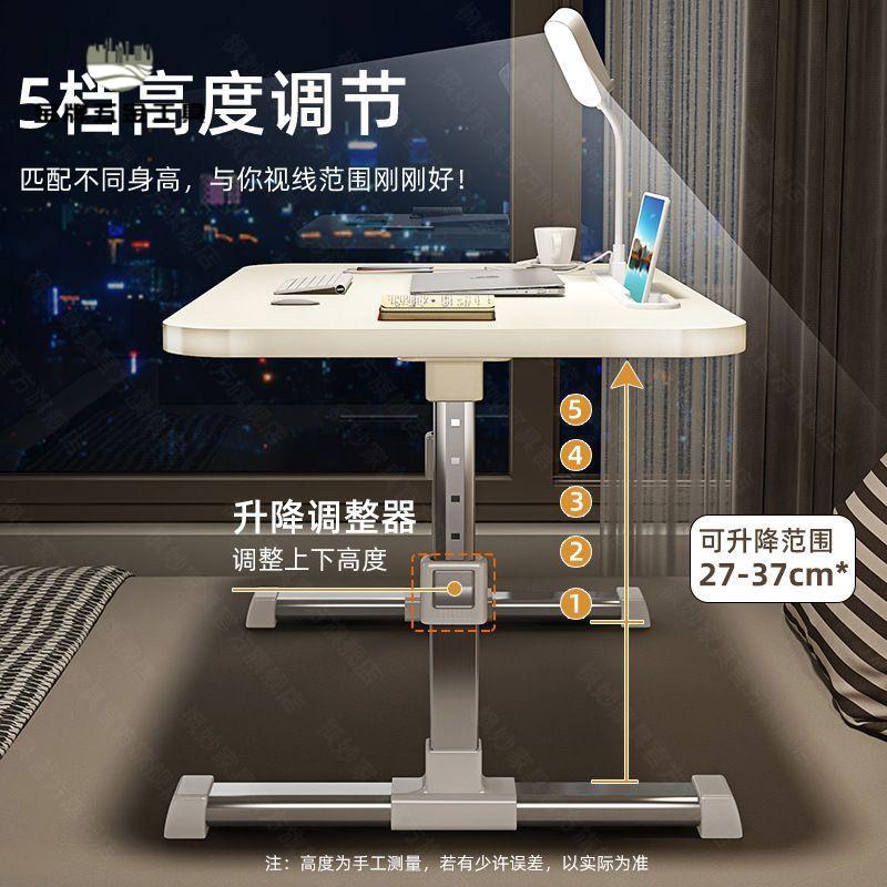 工廠直銷 床上桌 小桌子 懶人桌 折疊桌 可升降折疊床上小桌子簡約寫字床上宿舍學生書桌學習調節高度支架 現貨速發syss