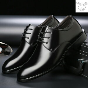 男士商務正裝黑色透氣男四季韓版英倫尖頭皮鞋內增高10cm6cm8cm