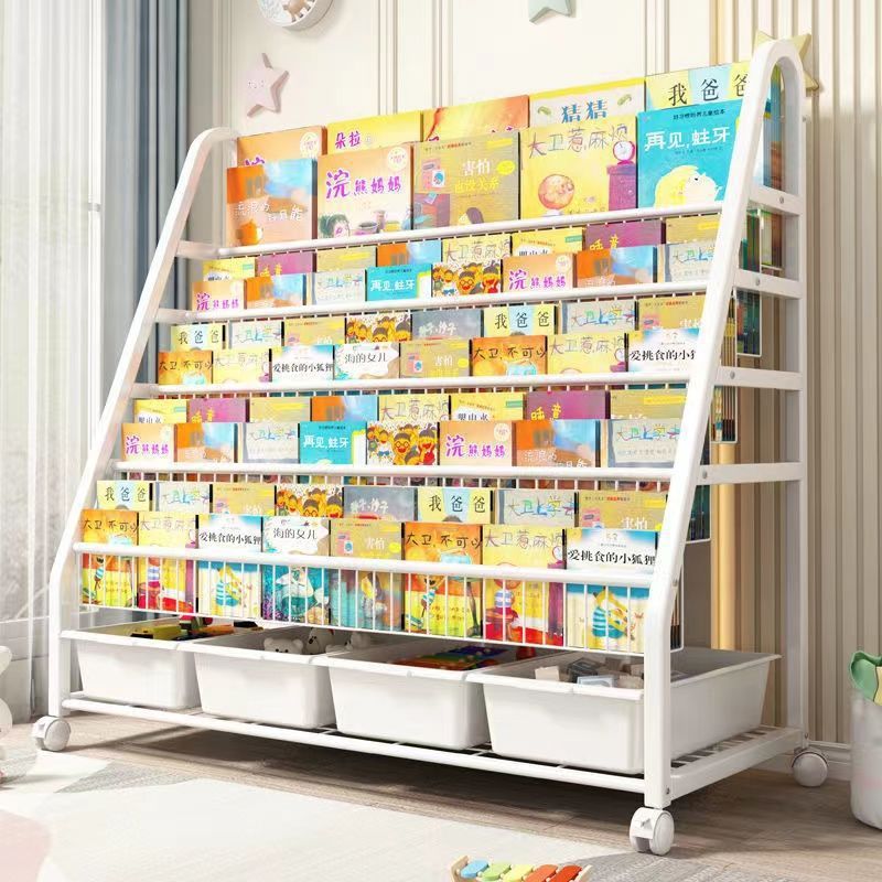 免運 兒童書架繪本架玩具收納架寶寶書柜家用落地文具整理收納盒置物架 特價出 可開發票