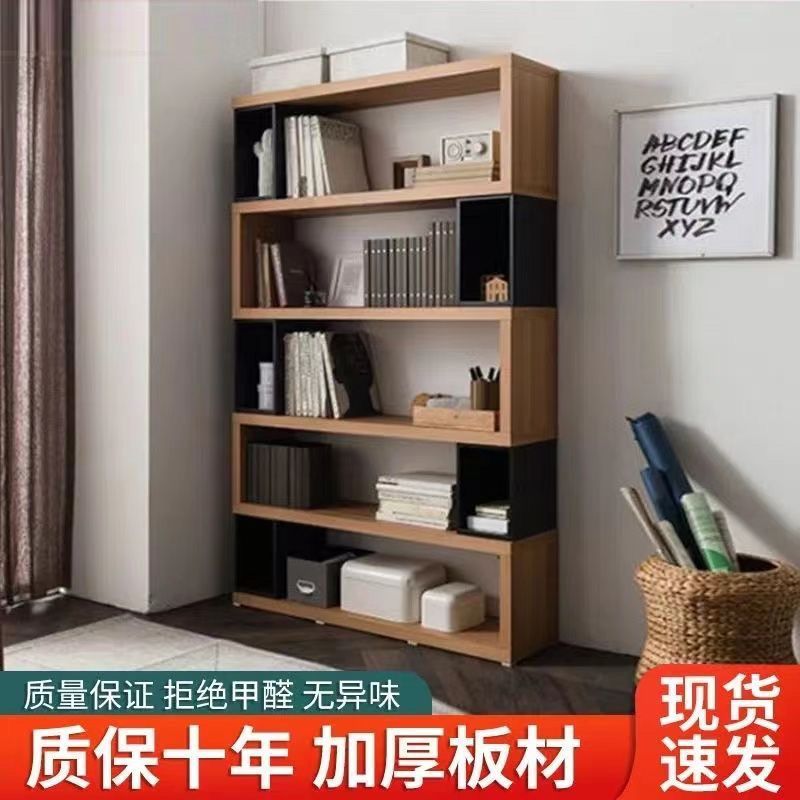 開發票 組合書櫃落地書架靠墻家用兒童學生多層北歐置物架簡約現代小書櫃 快速出貨