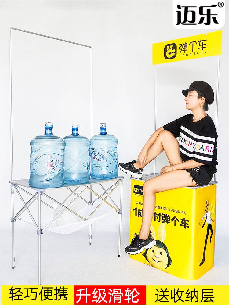 促銷臺展示架折疊便攜式廣告宣傳試吃臺超市小推車擺地攤地推桌子
