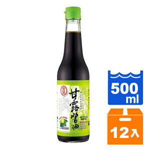 金蘭 甘露醬油 500ml (12入)/箱【康鄰超市】