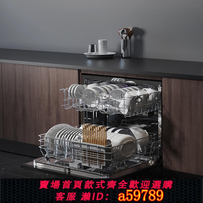 【臺灣公司 可打統編】跨境110V/60HZ嵌入式臺式12套家用洗碗機 | 220V英歐美規外貿