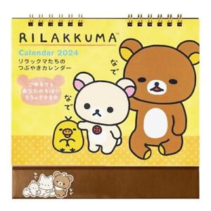 【震撼精品百貨】2024年 掛曆/年曆/手帳~Rilakkuma San-X拉拉熊懶懶熊 2024線圈桌曆-拍拍*84056