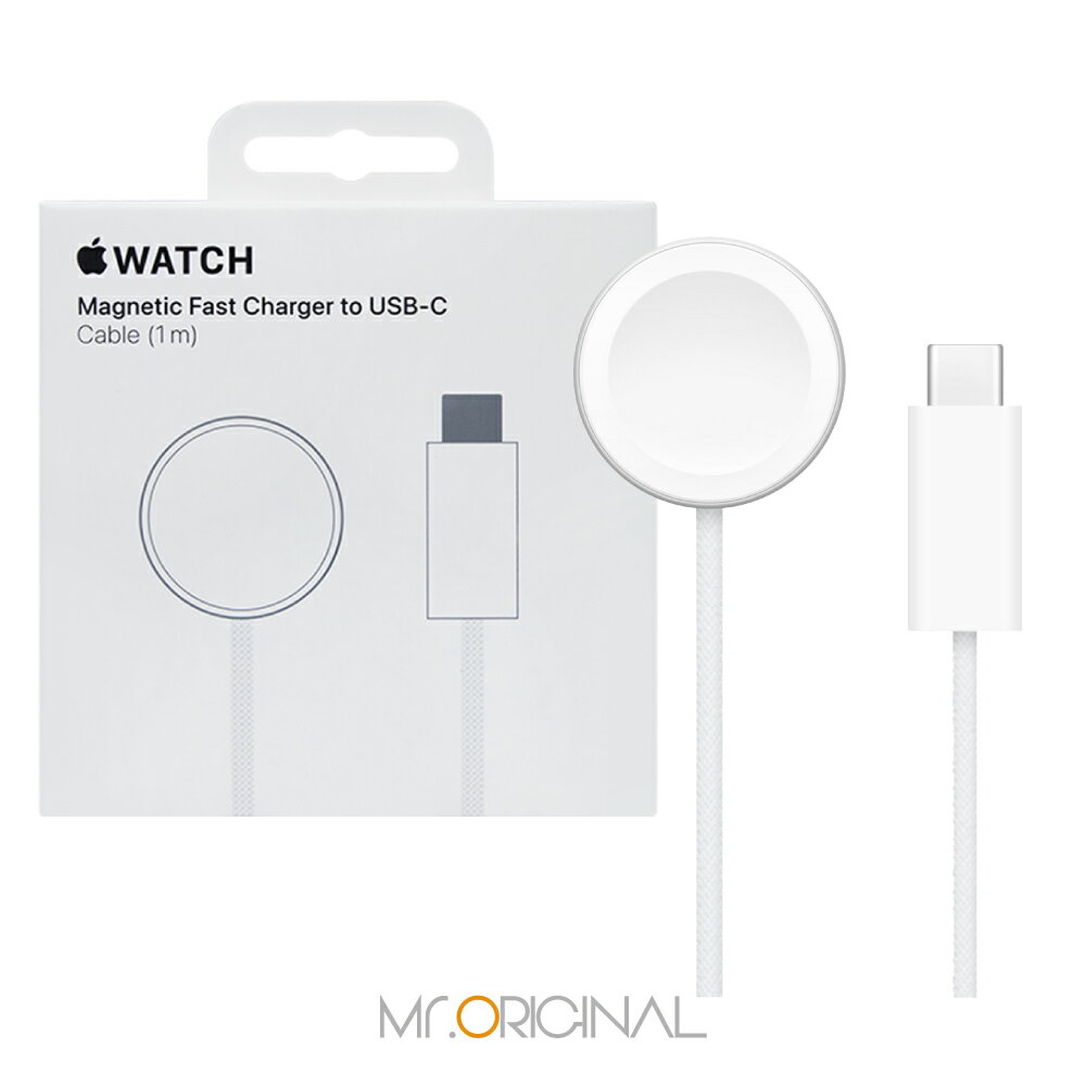 【全新品 包裝已拆】Apple 原廠 Watch 磁性快速充電器對 USB-C 連接線 (1 公尺) MT0H3TA/A