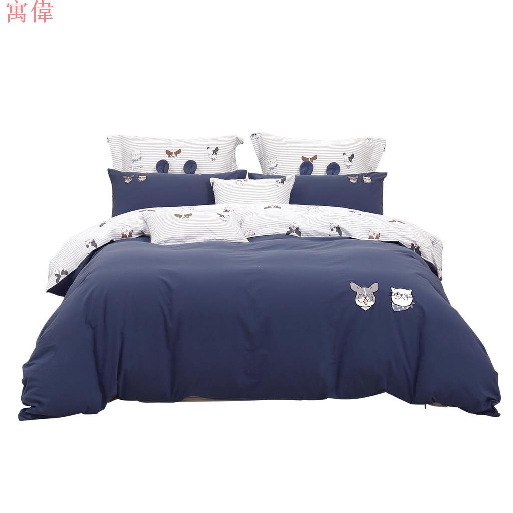 水星家紡全棉套件舒適透氣卡通可愛小狗貓咪 1