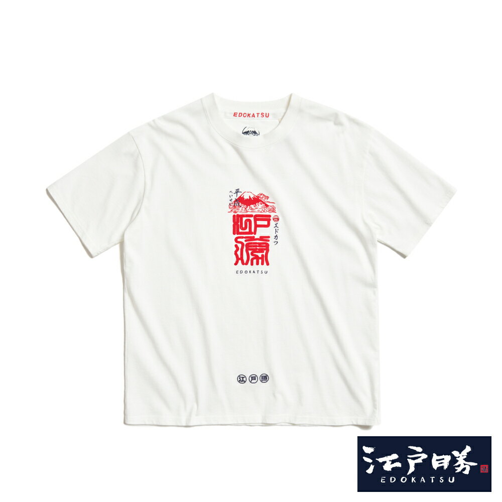 EDOKATSU江戶勝 男款 章印印花短袖T恤 (米白色)