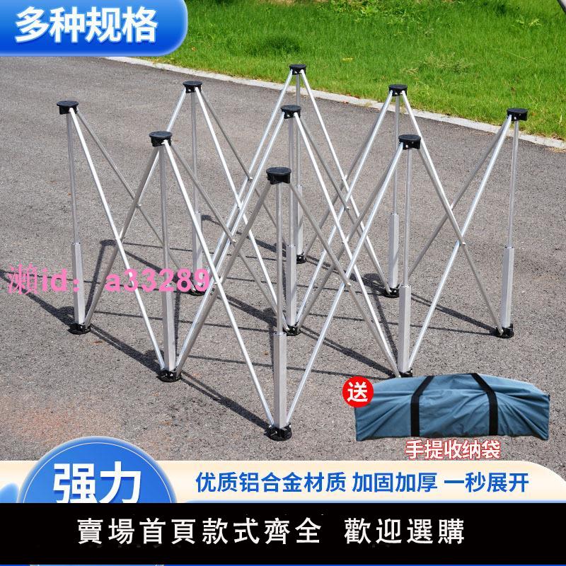 工作臺木工伸縮操作臺鋁合金多功能支架可折疊瓷磚支撐蜘蛛腿