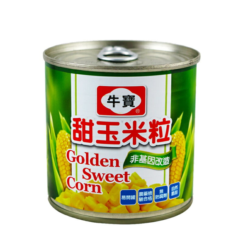 牛寶甜玉米粒340g【康鄰超市】